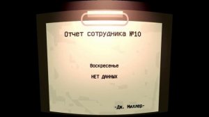 ФИНАЛЬНАЯ 7 НОЧЬ | BEAR HAVEN GAME | Обзор и прохождение Отеля мишек игра (Мотель медведей). 7 Ночь