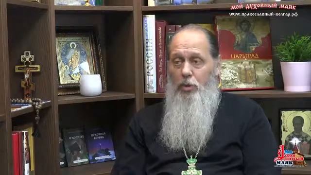 Можно ли неправославным молиться акафистами по соглашению