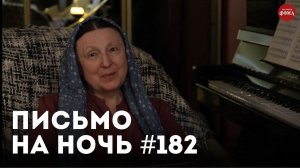 «Он отводил ее в ресторан и дарил колечко» / Священник Павел Флоренский