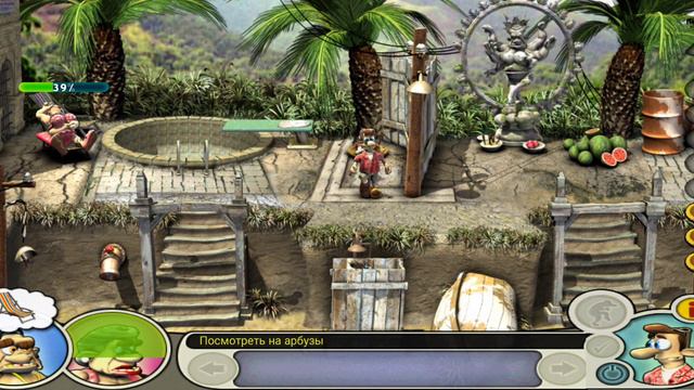 Как достать соседа 2! смотреть онлайн