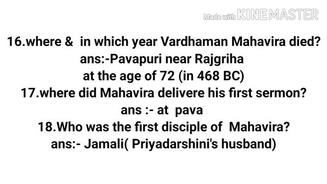 Jainism!Mahavira|HistoryGk|