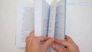 Валерий Медведев. Фантазии Баранкина
