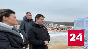 Трассу в обход Октябрьского и Островцов обещают сдать раньше срока - Россия 24