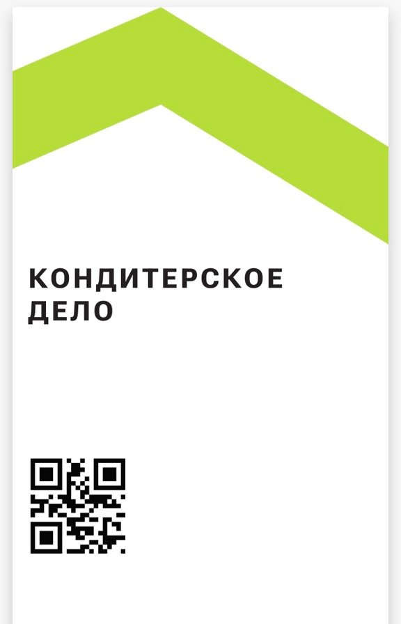 Video1338812619