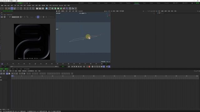 Sharing the Approach to Creating Apple Computer M3 Wallpaper Effects Using C4D смотреть онлайн