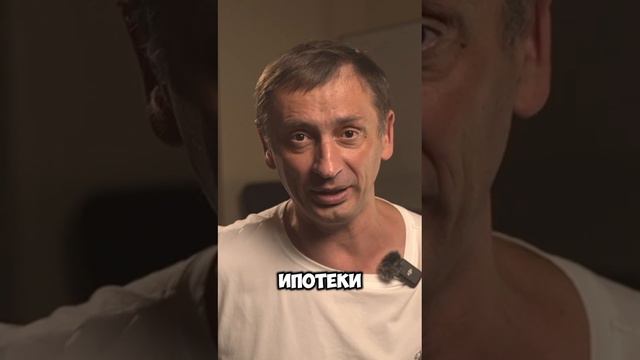 Повышаем демографию