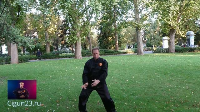 Утренняя зарядка Цигун - Юрий Глазырин смотреть онлайн