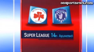 onsportnews.com - Πλατανιάς-Νίκη Βόλου 3-1 (HL)