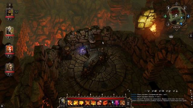 Divinity: Original Sin Enhanced Edition - Тактический первый раз - Прохождение #34