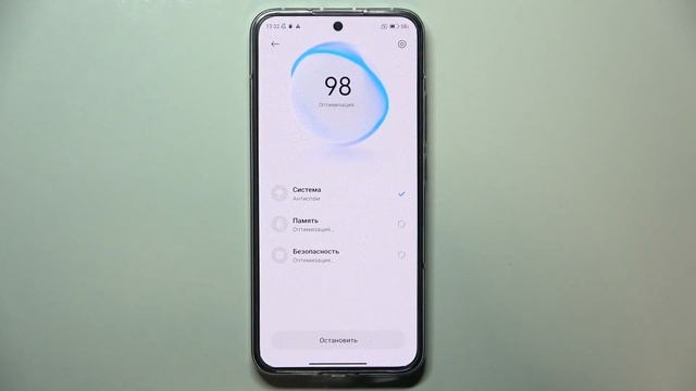 XIAOMI 13 | Как ускорить работу XIAOMI 13 - Оптимизация устройства XIAOMI 13