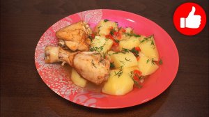 БЫСТРЫЙ УЖИН / ВКУСНАЯ КАРТОШКА С КУРИЦЕЙ НА ПАРУ В МУЛЬТИВАРКЕ, РЕЦЕПТ #РЕЦЕПТЫ ДЛЯ МУЛЬТИВАРКИ