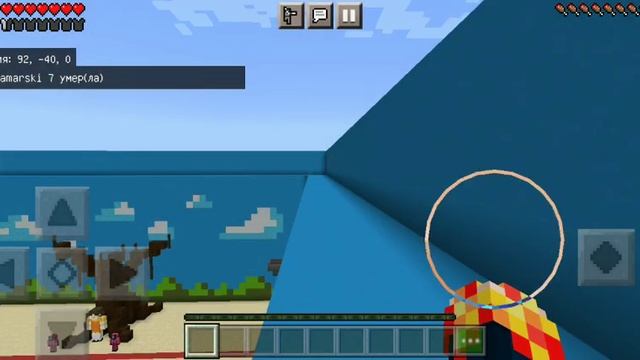 Игра в кальмара в майнкрафт часть2 смотреть онлайн