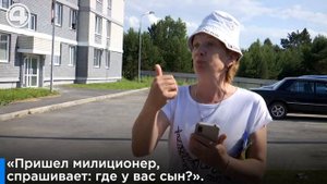 Шок видео!!! Мужчина достает труп 6-летнего ребенка, который утонул в поселке Верхняя Синячиха