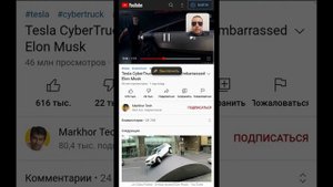 Перевод видео голосом: как включить в Яндекс браузере