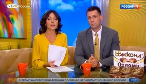 3. АО НПП ТОРИЙ на Россия 1.mp4