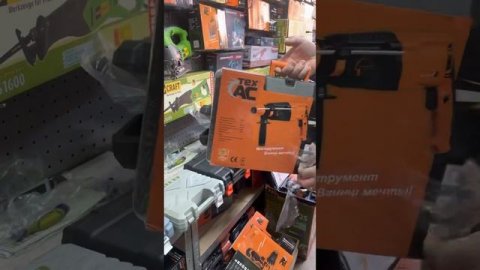 Обзор Перфоратор ТехАс