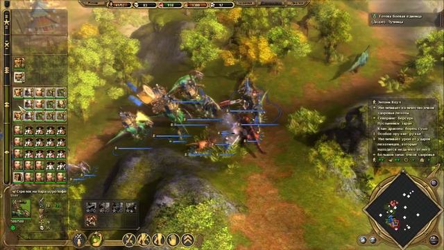 МИССИЯ 10: ПРОРОК! - ПРОХОЖДЕНИЕ НА РЕЖИМЕ СЛОЖНО!(ParaWorld) Ч-1 смотреть онлайн