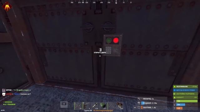 Раст, но рейты Х1000! Выживание на Сервере с Х1000 рейтами в Rust/Раст