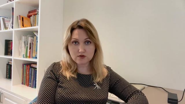 «Методика преподавания грамматики. Общие вопросы» смотреть онлайн