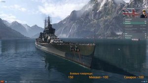 🔥 ТОП 5 ЛУЧШИХ бесплатных ЛИНКОРОВ World of Warships в 2021 году! Какие линкоры качать в 2021 году