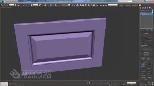 Моделирование мебели в 3D Max
