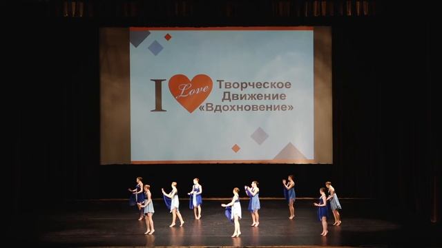 Номер "Колыбельная " НСК АСТ "ПРЕСТИЖ" смотреть онлайн