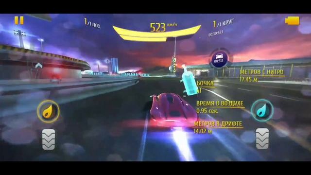 Asphalt 8 Арена лига элиты, заезд полигон омега ранг 9301?LeMansULTRAS