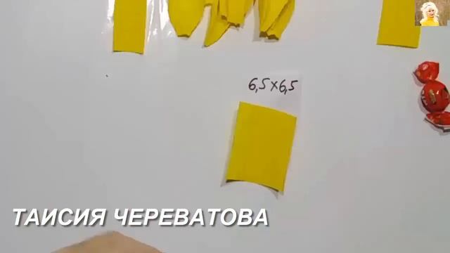 Я ПЕРВАЯ СДЕЛАЛА! С УМА СОЙТИ КАК КРАСИВО: приклеиваю на цветочную тесьму деревянные палочки DIV смотреть онлайн