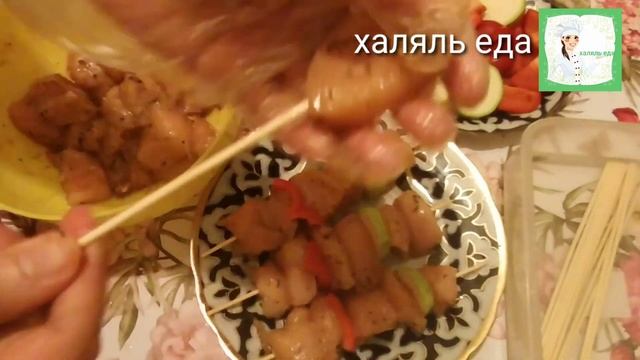 Шашлык из курицы на сковороде! рецепт бомба?/Skewers of chicken in a pan смотреть онлайн