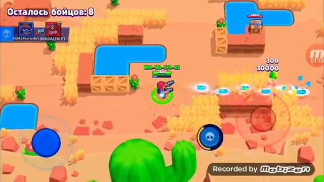 Как поменять имя в BRAWL STARS смотреть онлайн