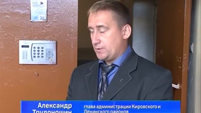 В ярославских подъездах наводят чистоту смотреть онлайн