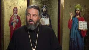 Благая часть. 19 сентября 2023