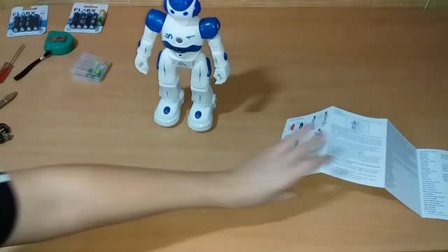 Dance-robot/ Танцующий робот смотреть онлайн