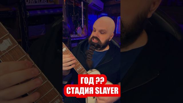 🎸 Всю жизнь учился играть на гитаре