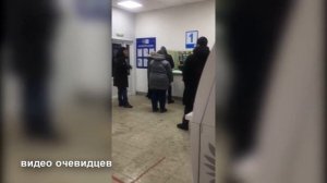 Красноярск: с автоматом на почте
