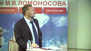 Лекция Олега Дерипаска для студентов МГУ