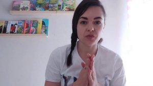 Исчезла боль в спине, шее после курса Алисы Тейлор