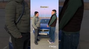 как правильно продать автомобиль, разные нации покупка авто