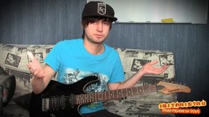 Разбор и аккорды песни "Город сказка" - Танцы минус