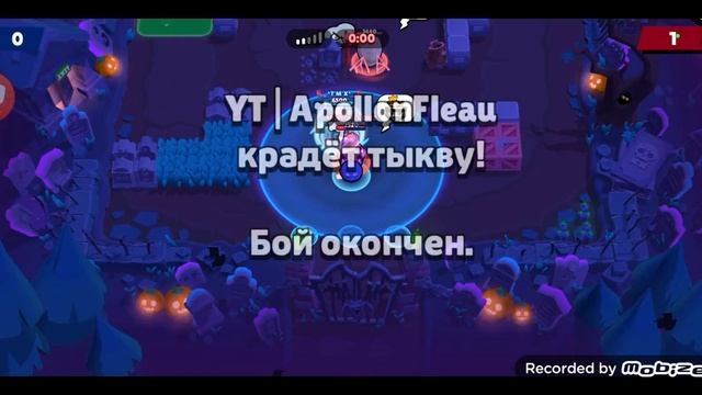 вышла обнова в нулс бравл смотреть онлайн