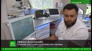 Интервью от эксперта в области стоматологии Восканян Левон Арутюнович, Стоматология «Аванта»