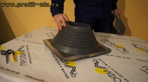 монтаж кровельной проходки