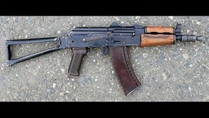 Автомат Калашникова АКС-74У
