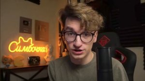 что случилось с симбочкой младшим?