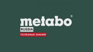 КАК СНЯТЬ ПАТРОН С ШУРУПОВЁРТА METABO POWERMAXX BS / BS 12?