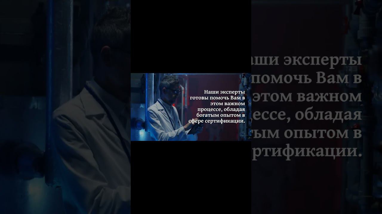 Гарантия безопасности и надежности водопропускных труб из полимерных композитов — sertex.org