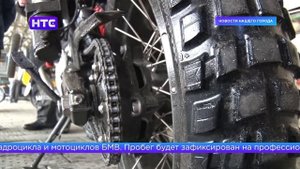 Ирбитский мотоциклетный завод готовится к ежегодному испытанию своих мотоциклов