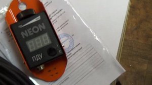 ПДУ, Пульт дистанционного управления для сварочных инверторов Неон