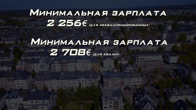 ТОП 10 САМЫХ СИЛЬНЫХ ПАСПОРТОВ МИРА!