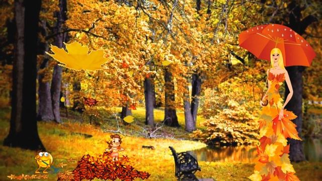 Осенний сон смотреть онлайн